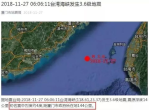 厦门地震：突发自然灾害引发关注