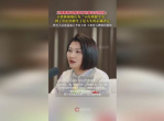 打破恐婚恐育迷思：王暖暖观点的理性审视